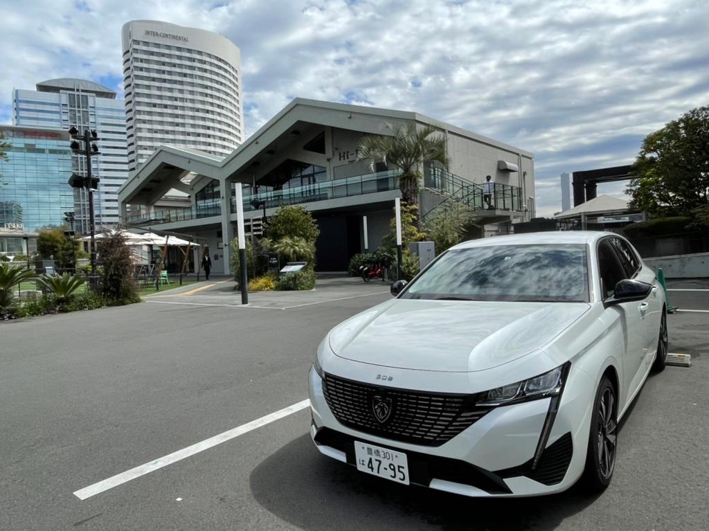 NEW 308走り出しました①