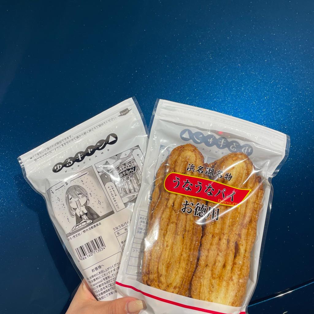 浜名湖名物です🦸‍♀️