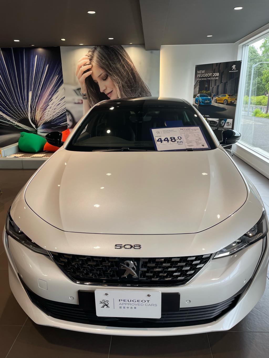 認定中古車紹介！！