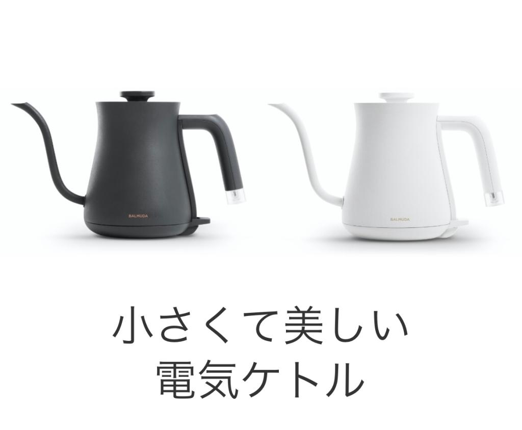 選べるプレゼント💙