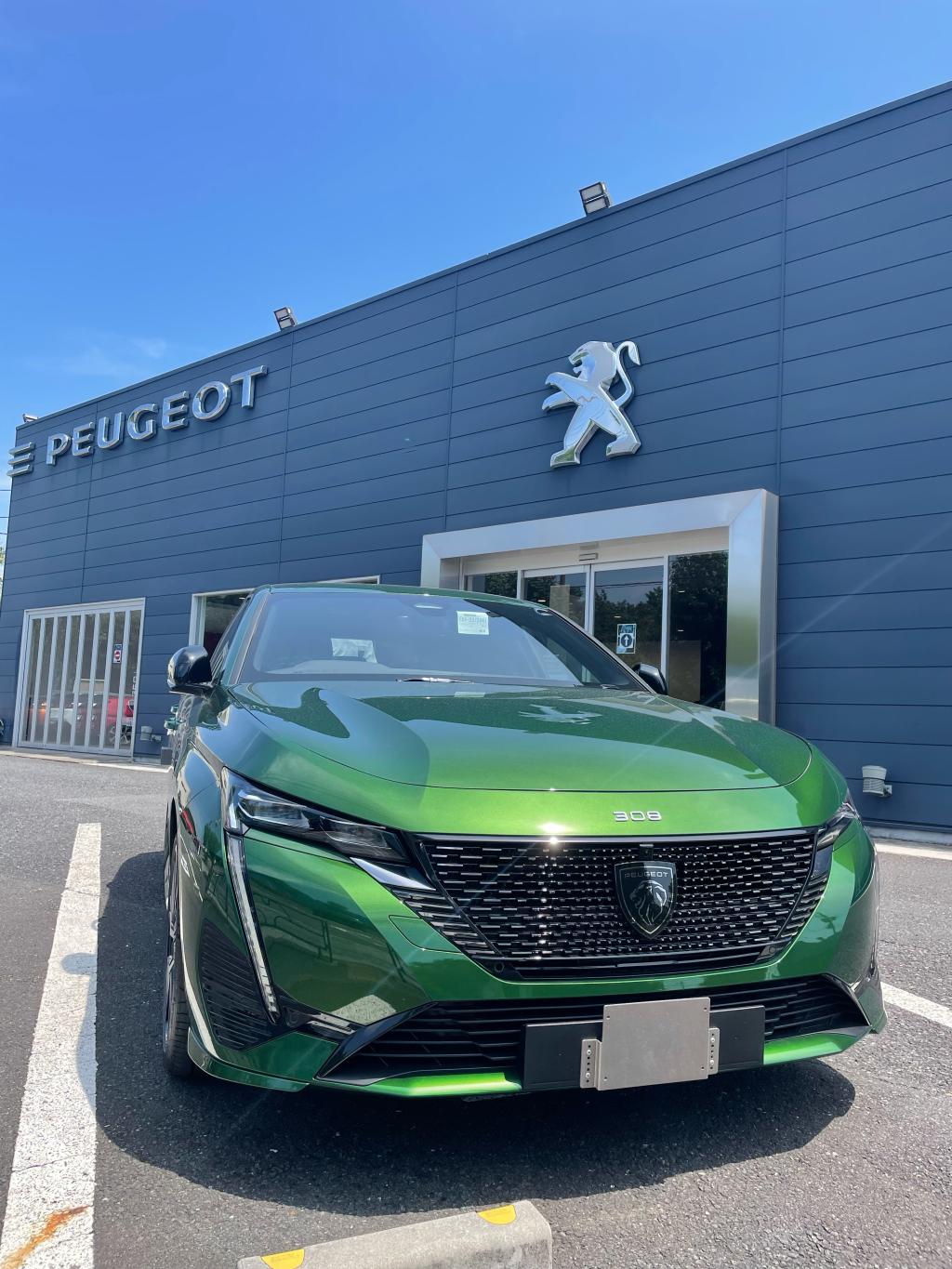 お待たせいたしました！！