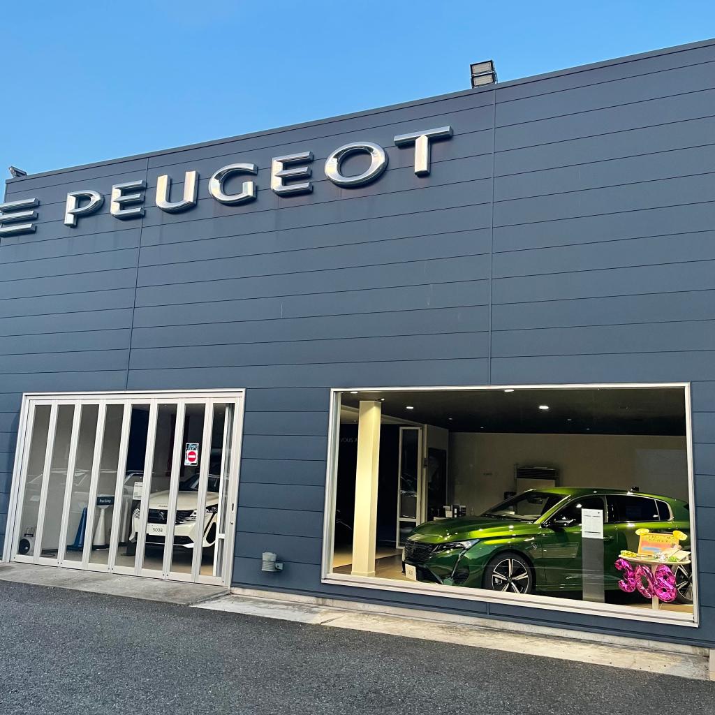 本日より営業再開です！