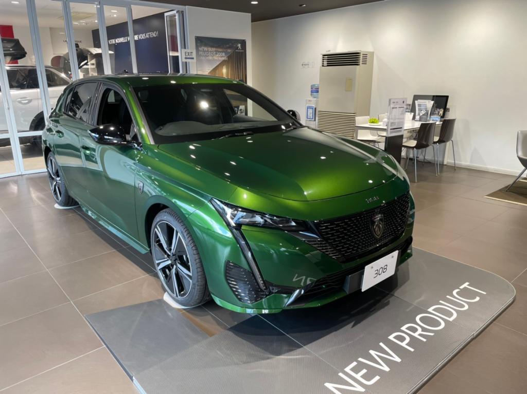 価格改定のご案内！！！8月22日から改定