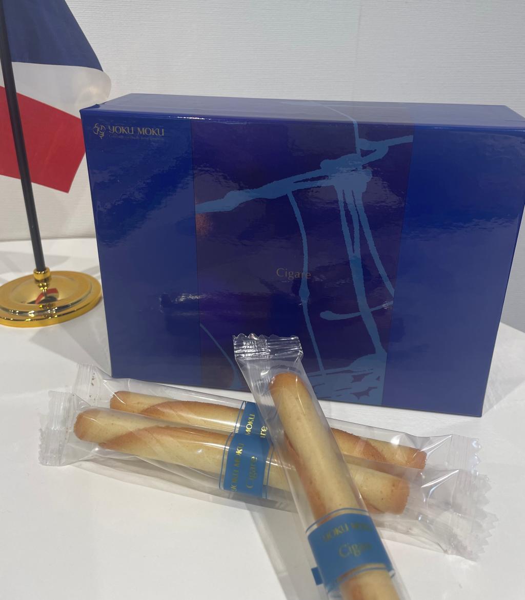 サクッほろ🍪✨