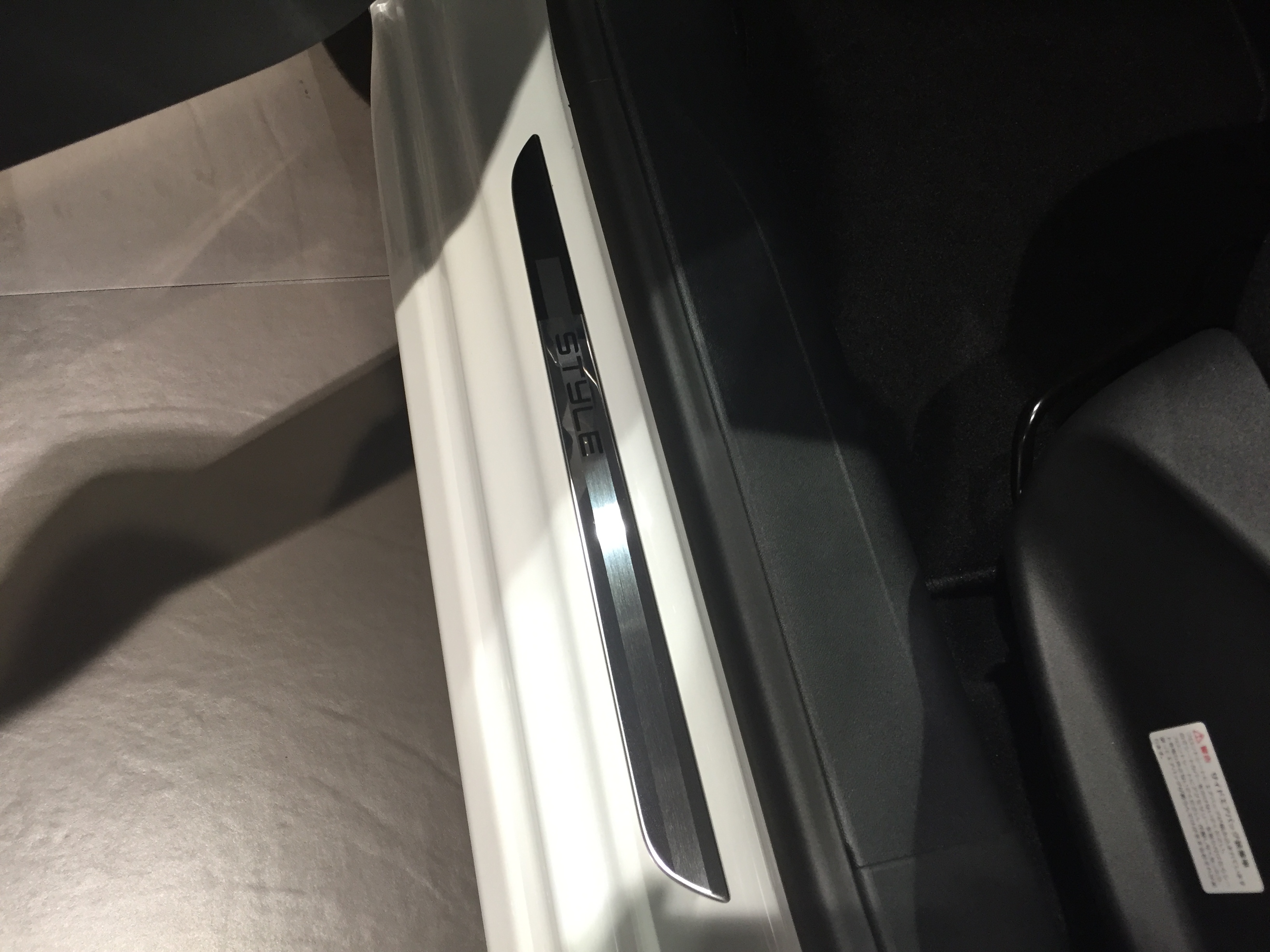 208 Style Plus デビューフェアが始まります！