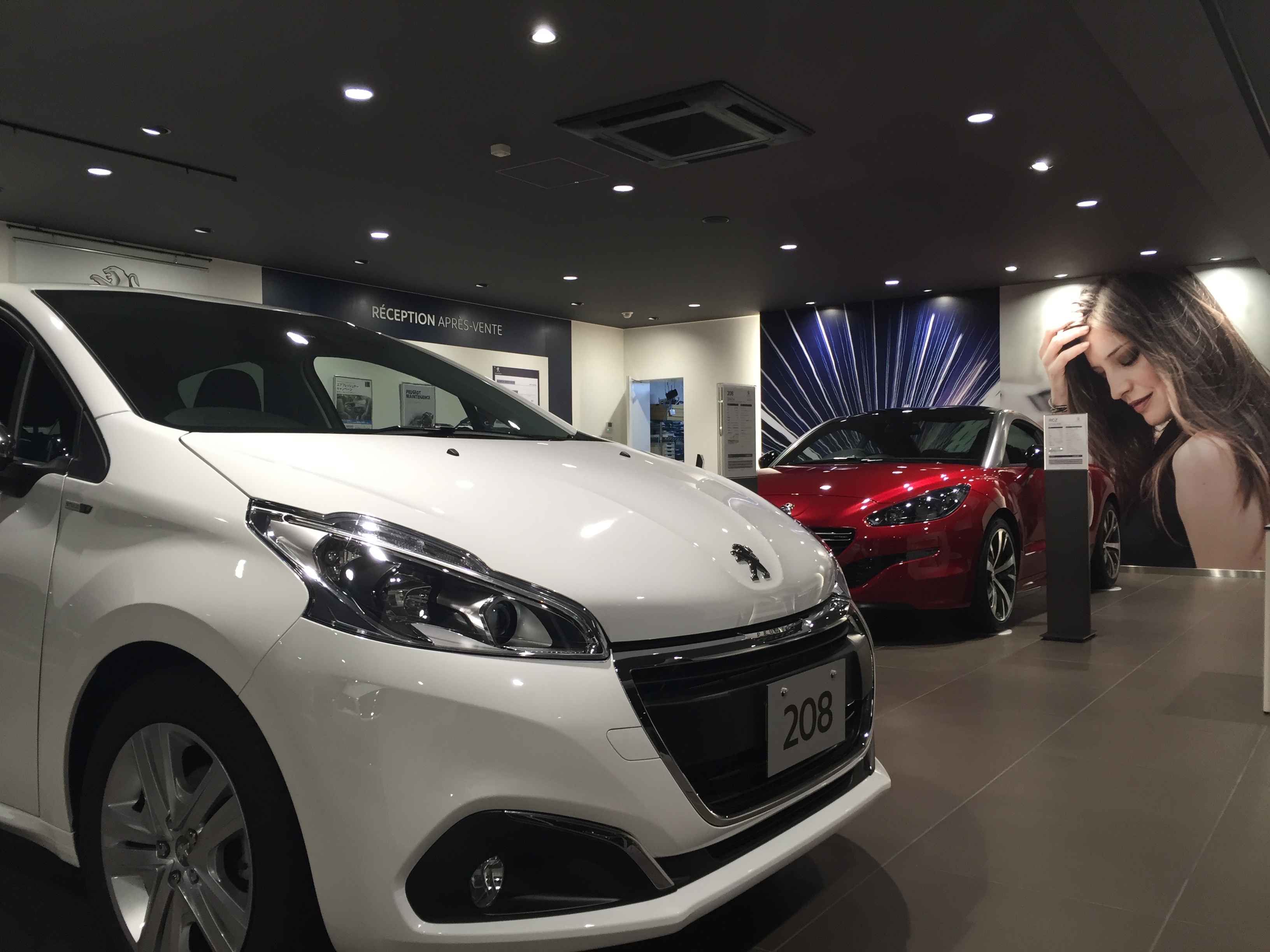 208 Style Plus デビューフェアが始まります！