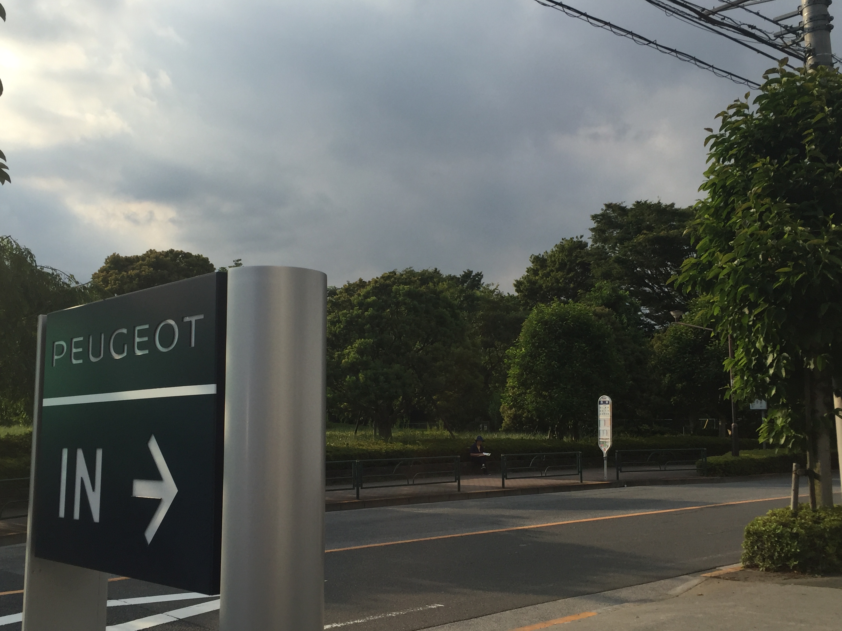 バスでも行ける！プジョー調布(*'ω'*)