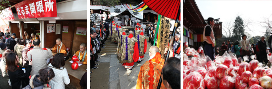 3月3日、4日は深大寺『だるま市』！