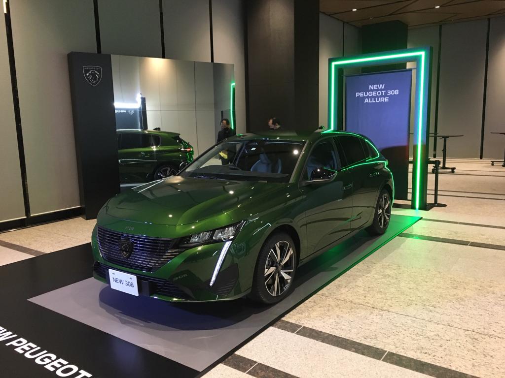 NEW308発表です。