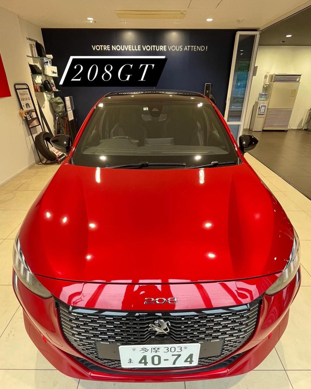 ２０８試乗車紹介✨