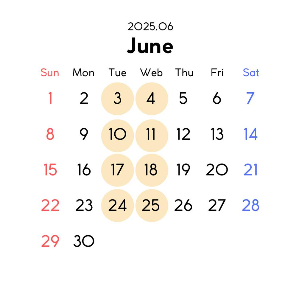 6月営業日のお知らせ📢