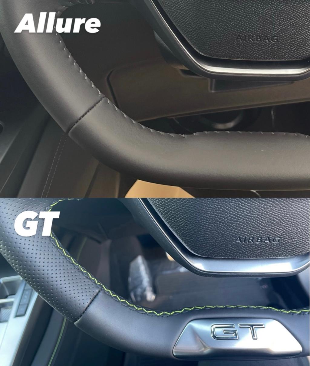 ３０８比較👀①