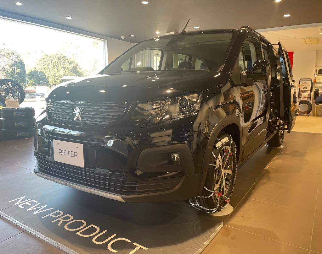 RIFTER　LONG展示中😁