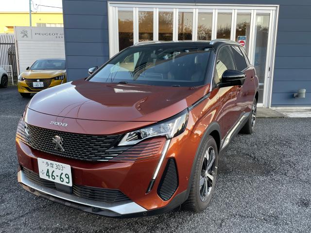 お買い得なお車あります💕