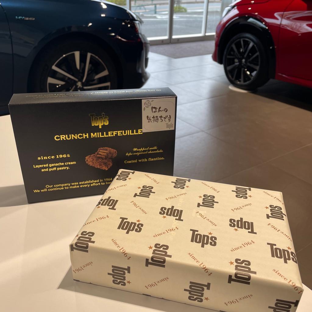 素敵な差し入れをいただきました💕