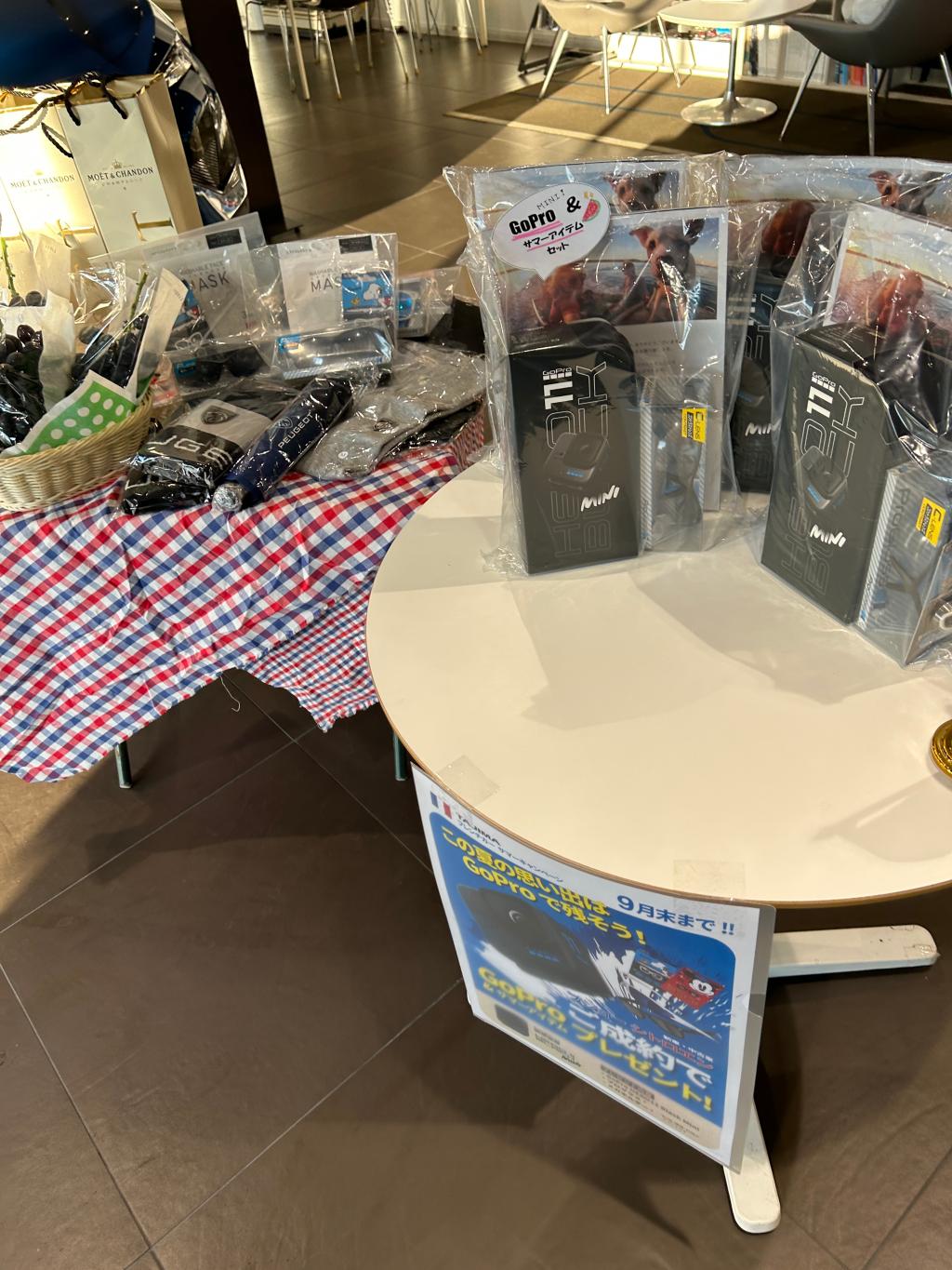 プジョーと葡萄の大感謝祭🍇✨