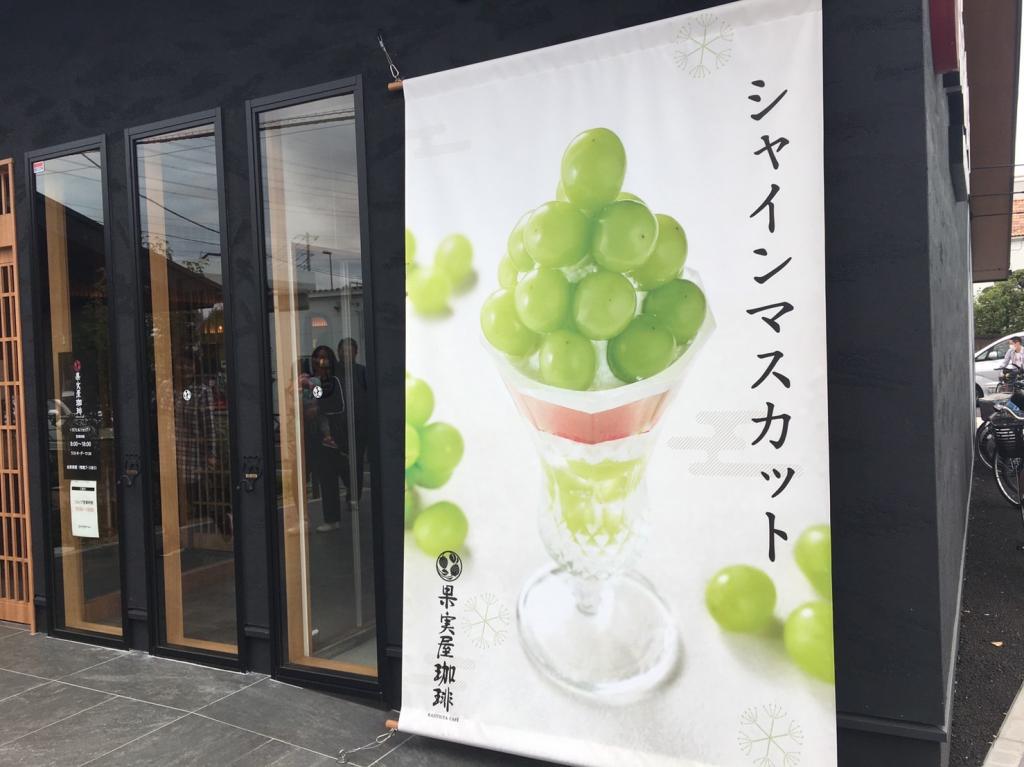 ご近所の素敵なお店💘